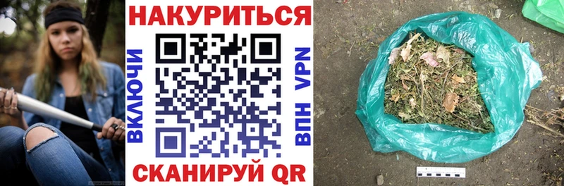 Все наркотики Шахунья Амфетамин  ГАШ  A-PVP  Бошки Шишки  Кокаин 