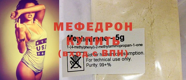 МДПВ Баксан