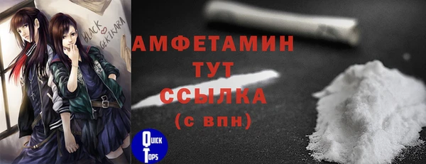 СК Балабаново