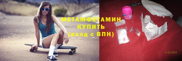 МДПВ Баксан