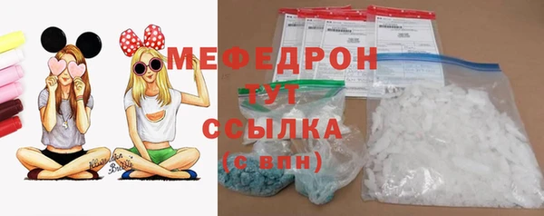 МДПВ Баксан