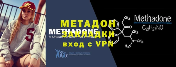 СК Балабаново