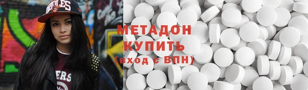 СК Балабаново