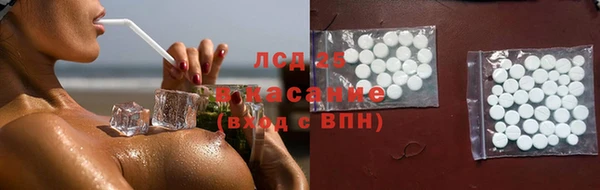 СК Балабаново