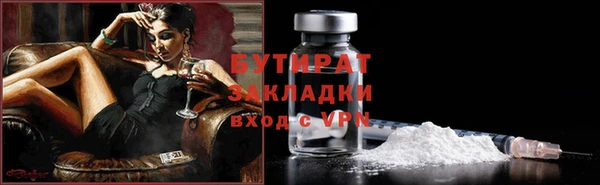 СК Балабаново