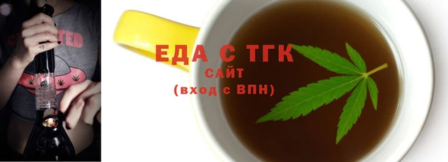 СК Балабаново