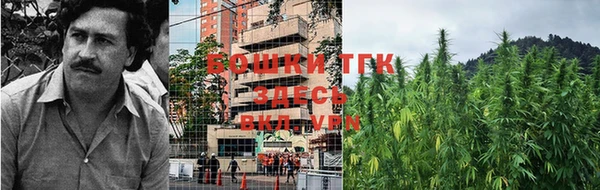 спайс Балахна