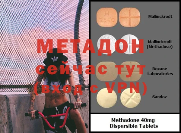 МДПВ Баксан