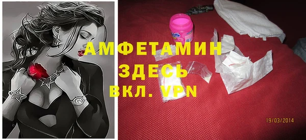 МДПВ Баксан