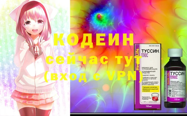 СК Балабаново