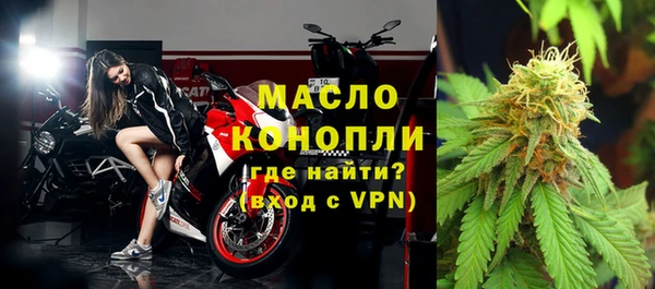СК Балабаново