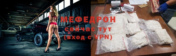 МДПВ Баксан